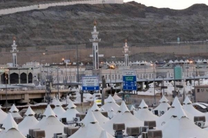 وصول حجاج بيت الله الحرام إلى مشعر منى لقضاء يوم التروية