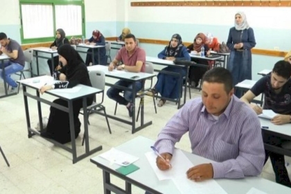 رابط نتائج المتقدمين للوظائف التعليمية 2021 – 2022 في غزة