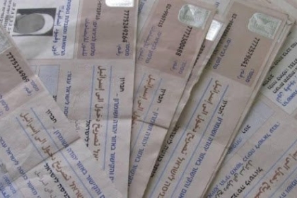 الإعلام العبري يتحدث عن قرارات جديدة لسلطات الاحتلال بشأن تصاريح عمال غزة