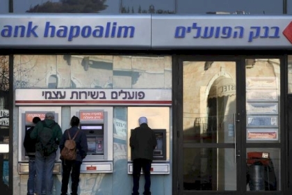 إسرائيل تصادق على خطة  الشارة السعيدة في ظل القيود المفروضة للحد من انتشار فيروس كورونا