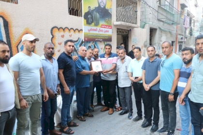حركة فتح بمحافظة غزة تزور عائلة الشهيد معين العمصي