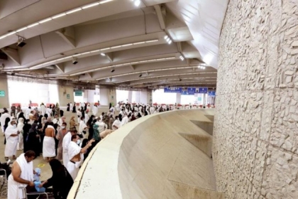 السعودية تزف بشرى سارة للحجاج حول الشروط والأعداد