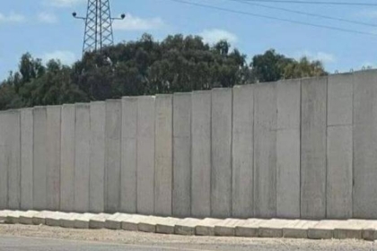 جيش الاحتلال يُعلن الانتهاء من إقامة جدار خرساني في غلاف غزة