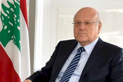 ميقاتي: ليس لدي عصا سحرية ومهمتي صعبة