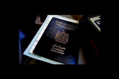 شركات السياحة والسفر تُطالب إيقاف شركة "باسبورت" عند حدها بسبب استغلال معاناة المواطنيين
