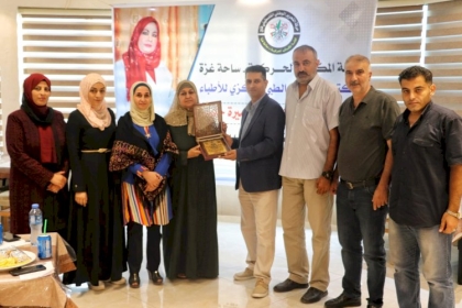 تيار الإصلاح الديمقراطي يكرم كوكبة من الطواقم الطبية العاملة خلال العدوان الأخير على غزة