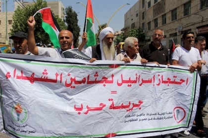 آخرهم شهيد بيتا.. الاحتلال يحتجز335 جثمانًا من الفلسطينيين والعرب منذ العام 1948