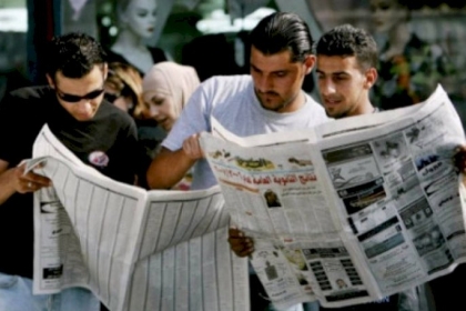 توقعات موعد إعلان نتائج الثانوية العامة 2023 في فلسطين