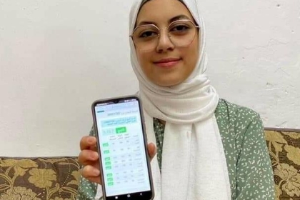 الطالبة أسيل الكرد ابنة حي الشيخ جراح تحصل على معدل 98,7 في الثانوية العامة
