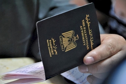 "الجوازات بغزة" تُصدر أكثر من 5 آلاف معاملة خلال يوليو