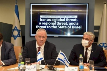 إسرائيل تكشف هوية الشخص المسؤول عن استهداف السفينة الإسرائيلية