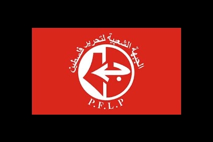 الجبهة الشعبية تعلن إسنادها للمعتقلين الإداريين المضربين عن الطعام