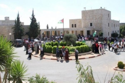 جامعة بيرزيت تُعلن عن مفتاح التنسيق للعام الدراسي 2021_ 2022