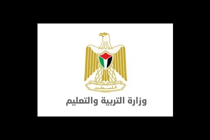 "التعليم العالي" تدعو الطلبة لمراعاة عددٍ من الأمور فيما يتعلق باختيار التخصص الجامعي