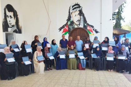 مجلس المرأة في حركة فتح يحتفل بتخريج دورة المهارات القيادية في المحافظة الوسطى