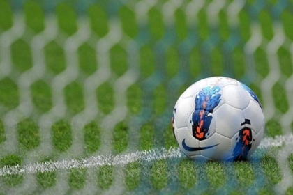 جدول مباريات كرة القدم اليوم 8/8/2021 والقنوات الناقلة