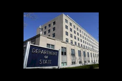 الخارجية الأميركية: فرض عقوبات على حزب الله وعصائب أهل الحق العراقية وكتائب حزب الله العراقي