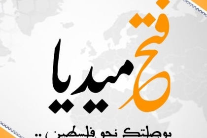 كتب رئيس التحرير: التيار يُعدل المسار  