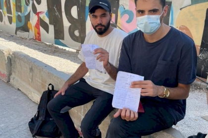 الاحتلال يستدعي مقدسيين عقب مطالبتهم بالإفراج عن أحد سكان الشيخ جراح