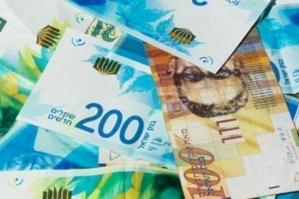أسعار صرف العملات في غزة اليوم