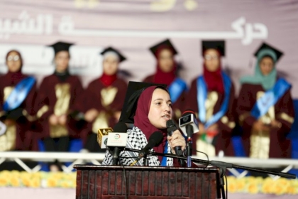 المتفوقين: التكريم  يليق بالمجتهدين والمثابرين ونشكر الشبيبة الفتحاوية والقائد دحلان على التكريم