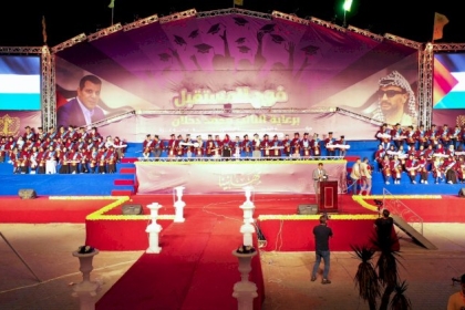 شاهد.. الشبيبة الفتحاوية تكرم أوائل الثانوية العامة برعاية القائد محمد دحلان