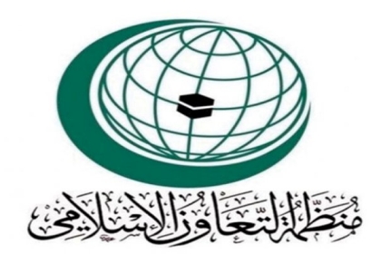 "التعاون الإسلامي" تدين جريمة قتل 4 شبان في جنين وتعتبره انتهاك صارخ للقانون الدولي