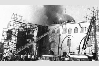 المخاطر مستمرة.. 52 عاما على حريق الأقصى