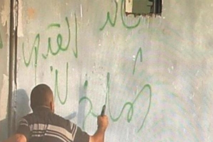 تطور خطير بحالة الجندي الإسرائيلي المصاب عند حدود غزة