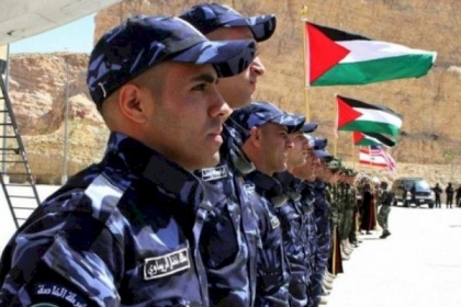 رابط التسجيل في منحة اكاديميات الشرطة الخارجية 2021 في فلسطين