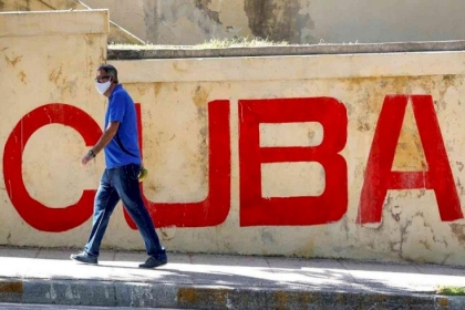 كوبا تلغي المنح الدراسية للفلسطينيين لهذا العام بسبب كورونا