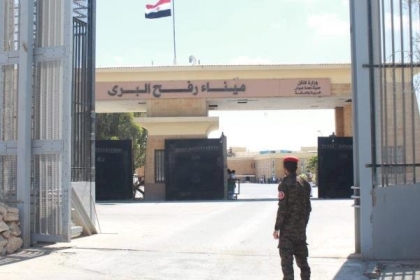 مصر تخصص الإثنين من كل أسبوع لسفر المعتمرين واستقبال العالقين