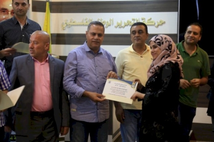 مفوضية التعبئة الفكرية بساحة غزة تُكرّم الفوج الثاني من دورة "إعداد قادة"