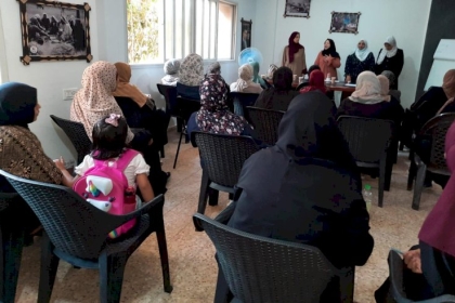 مجلس المرأة في المحافظة الوسطى ينظم لقاء بعنوان" كتابة التقارير والمحاضر"