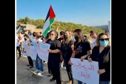 رام الله: مظاهرة للمطالبة بالإفراج عن الأسيرة "أنهار الديك"