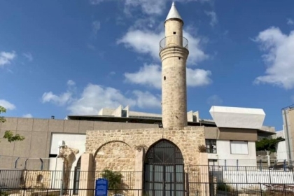 الكشف عن مخطط تهويدي يهدد المسجد الصغير (الأبيض) التاريخي في حيفا