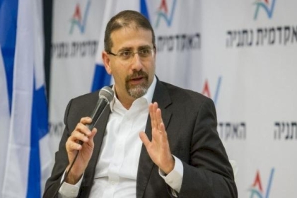 الخارجية الأمريكية تُعين منسقًا للاتصال مع إسرائيل بشأن إيران