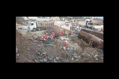 لبنان: (4) قتلى في انفجار داخل معمل في "البراجنة" جنوب بيروت