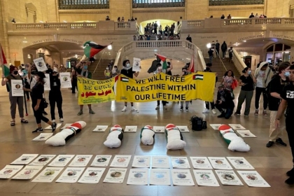 مظاهرة في نيويورك تطالب باسترداد جثامين الشهداء الفلسطينيين المحتجزة لدى الاحتلال