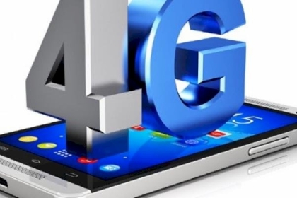 إطلاق خدمة الجيل الرابع للشبكات الخلوية "4G" قريباً في فلسطين