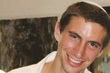 عائلة غولدن: فرص كثيرة أهدرتها إسرائيل لإعادة أبنائنا من غزة