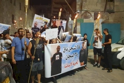 عكا: مسيرة مشاعل تضامنًا مع معتقلي هبة مايو