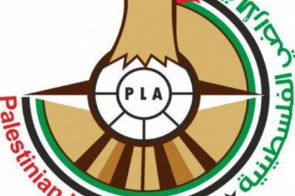 سلطة الأراضي بغزة:  شكلنا لجنة لتقييم  الأراضي