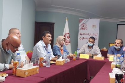 غزة: توقيع اتفاقية لتحسين ظروف العمل في الفنادق والمطاعم