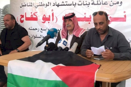 عائلة بنات تطلب رسميا إقامة تأبين بساحة "التشريعي" في رام الله