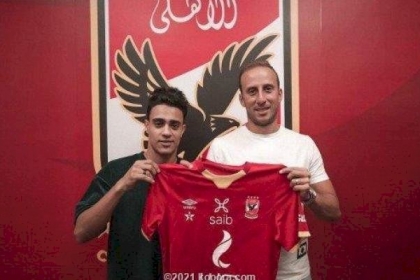 رسميًا.. الأهلي يعلن ضم البدري