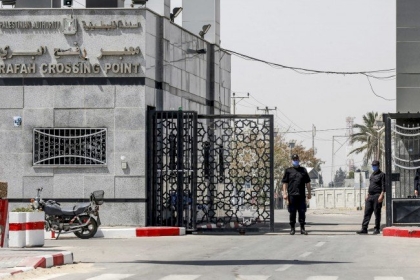 طالع آلية السفر عبر معبر رفح غدا الاثنين