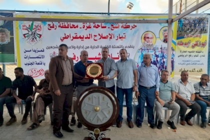حركة فتح بمحافظة رفح تزور نادي شباب رفح لتهنئته بمناسبة حصوله على لقب الدوري الممتاز