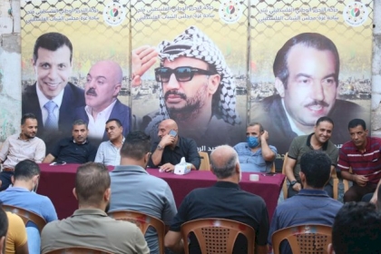 حركة فتح تستكمل تنفيذ برنامجها التثقيفي بعنوان ''الثقافة والفكر في بناء الذات''