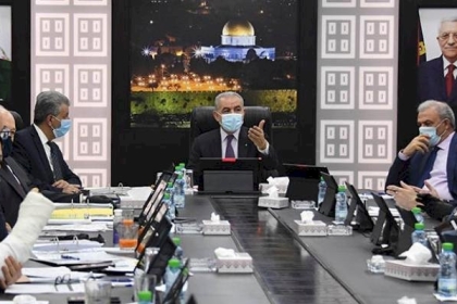 أبرز القرارات الصادرة عن الحكومة الفلسطينية عقب جلستها اليوم